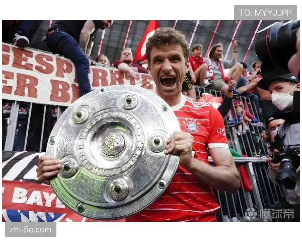 托马斯·穆勒退役留下传奇篇章 拜仁更衣室领袖角色待填补