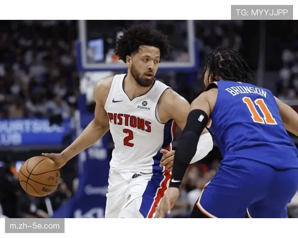 坎宁安21分15助攻仅1失误 活塞终结连败展后场组织能力